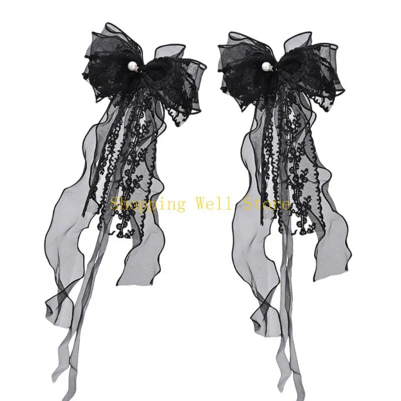 KX4B 1Pair Bows Butterfly Rèm có mối quan hệ với hạt giống Polyester Polyester Polyester Polys