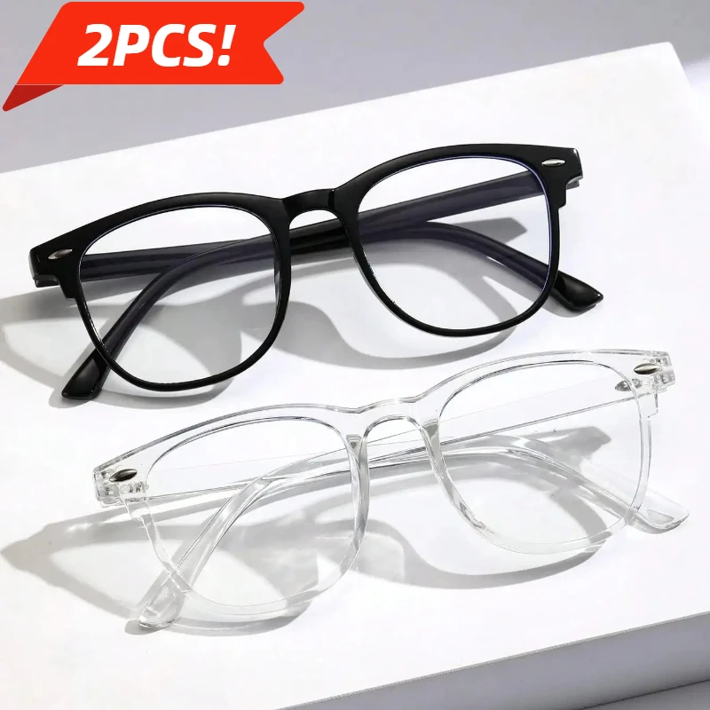 Gafas transparentes con montura cuadrada de plástico para hombre y mujer, anteojos unisex con montura cuadrada, a la moda, antiluz azul, accesorios de ropa para el regreso a la escuela, 1/2/3 Uds.