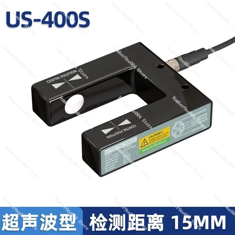 

Ultrasonic Edge Guiding Sensor for Web Alignment Positioning US-400S JPS-C2 Photoelectric Control Sensor