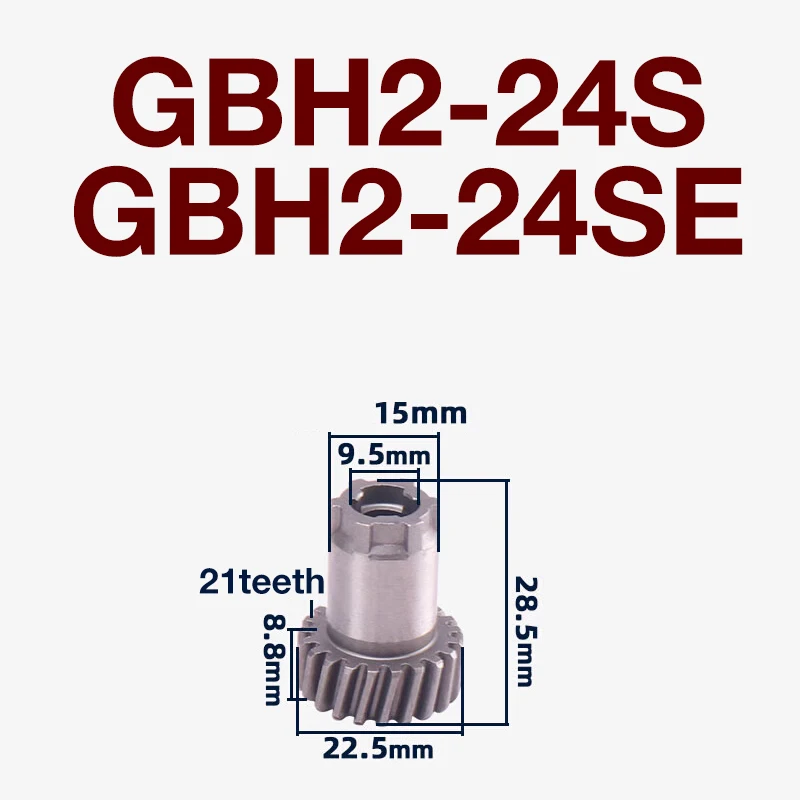 

GBH2-24 Drive Gear 5teeth Accessories Replacement for Bosch GBH2-24S GBH2-24SE Electric Hammer Power Tools Gear Drive Gear Parts