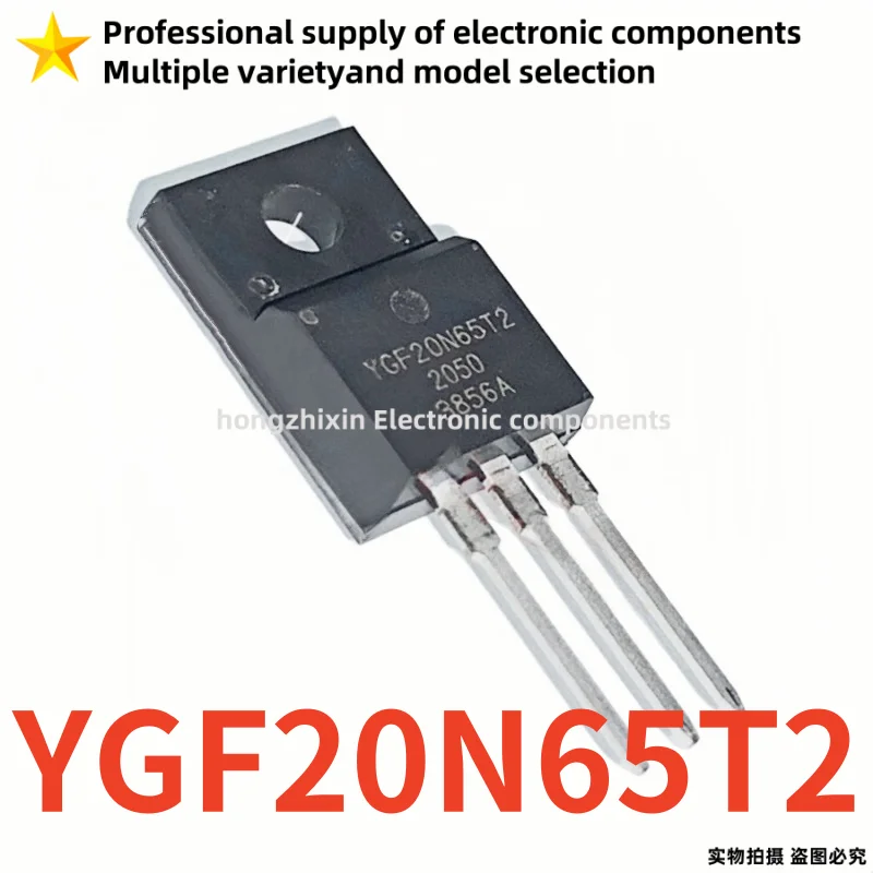 10PCS Original quality YGF20N65T2 TO-220F YGF20N65 MOSFET