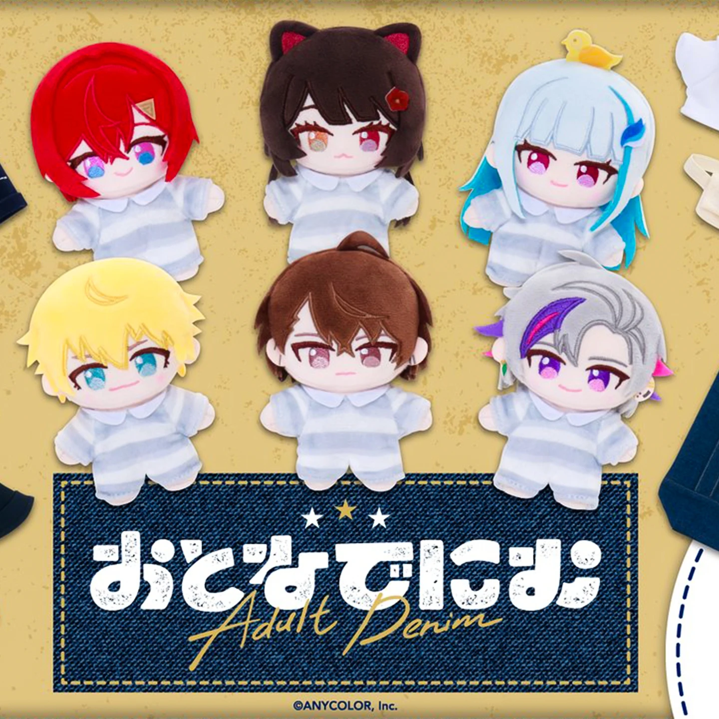 

[Presale Order] NIJISANJI 1st Play Standing Posture Dress-up Plush Doll Fuwa Minato Kagami Clothing Pendants Kids Cute Gift Toys