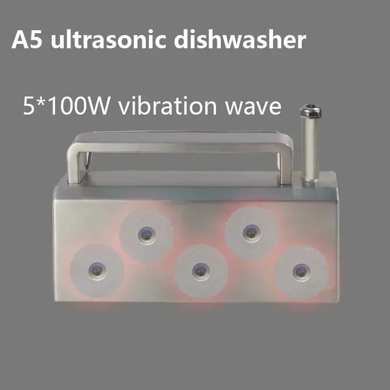 Ультразвуковая посудомоечная машина, портативная бытовая маленькая посудомоечная машина без установки, автоматическая чистящая машина, английская версия 110 В/220 В