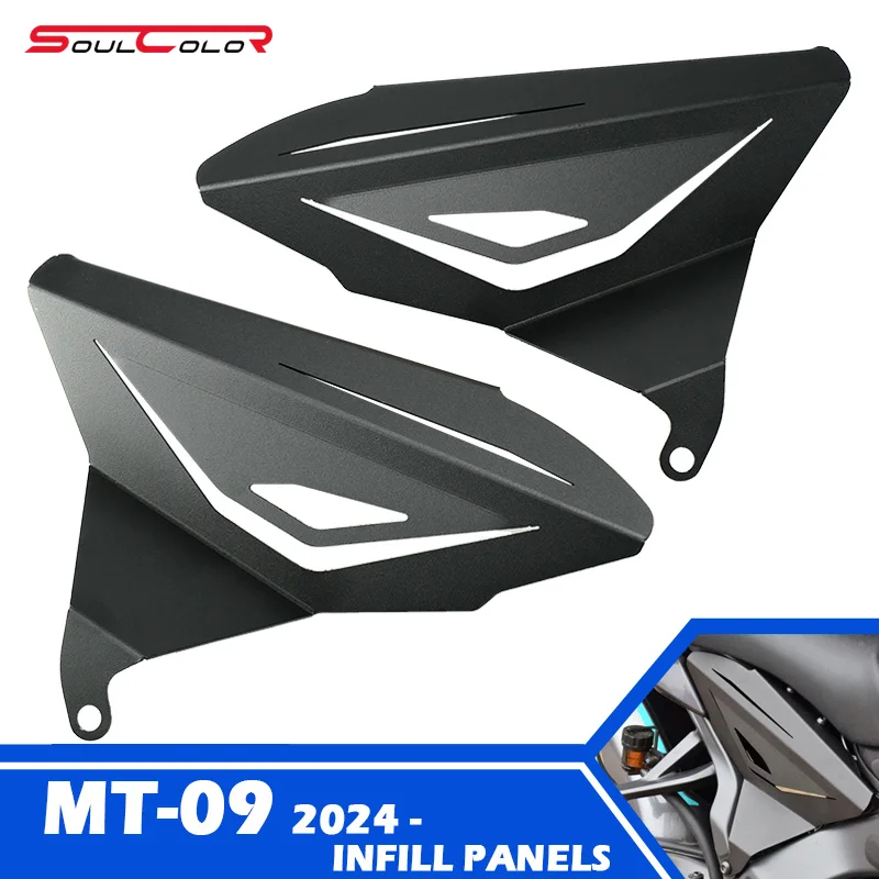 

Motorcycle Infill Panels Side Cover Frame Decorate Panels Fits For YAMAHA MT-09 2024 2025 MT09 24-25 Y-AMT Gen4