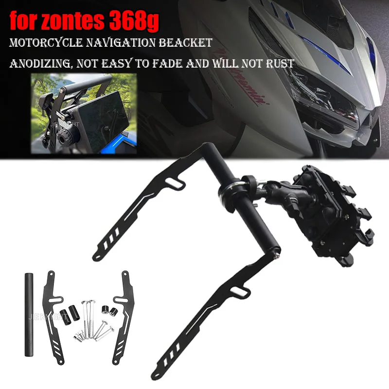 

Navigation Bracket For ZONTES 368G 368 g Phone Holder Navigation GPS Bracket