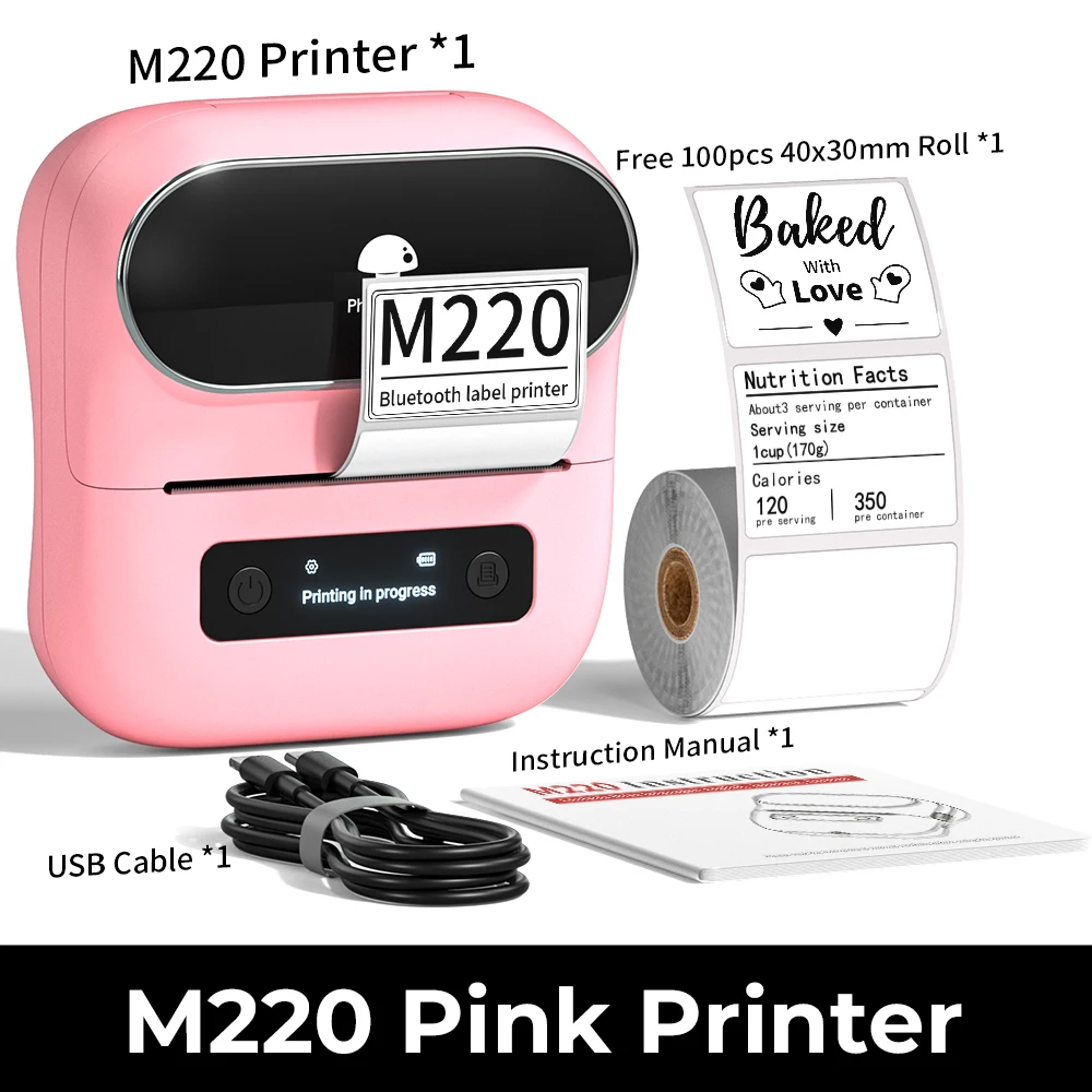 Phomemo M220 Bluetooth Thermische Labelprinter 20-75mm Draagbare 203DPI Label Maker voor Barcode Adres Mailing Bestand Labels Compati