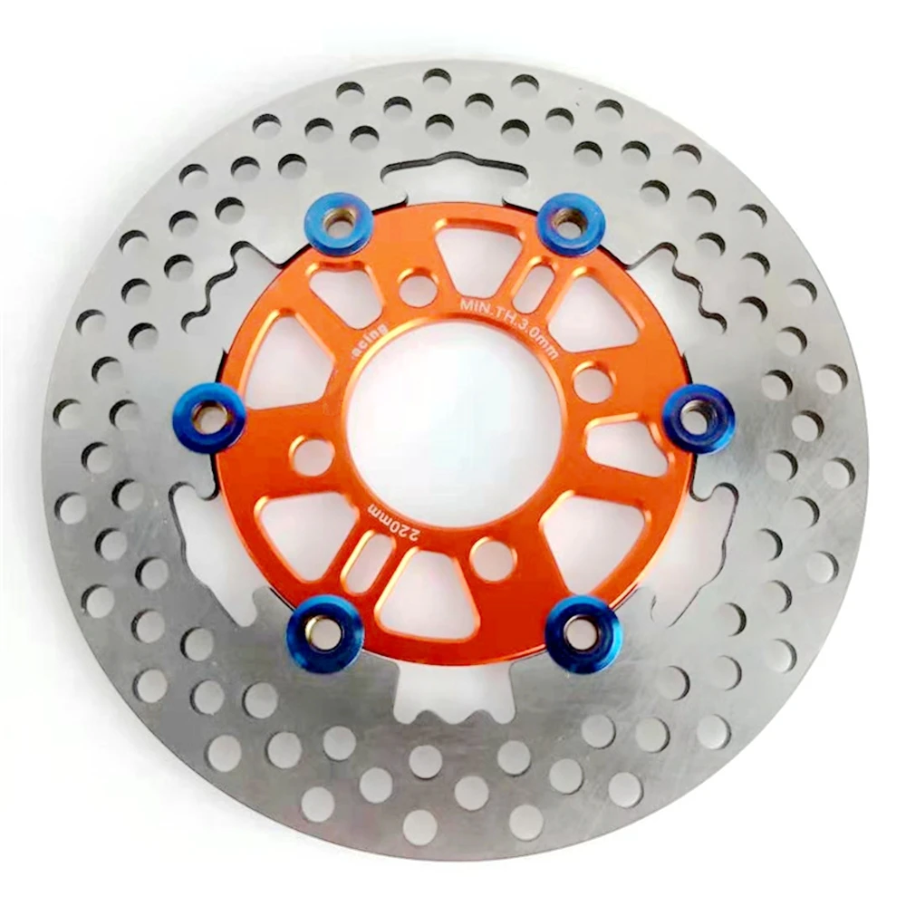 Universal 4 hole aluminum alloy floating disc motorcycle disc brakes 220*55 mm front disc brake For Honda msx modification