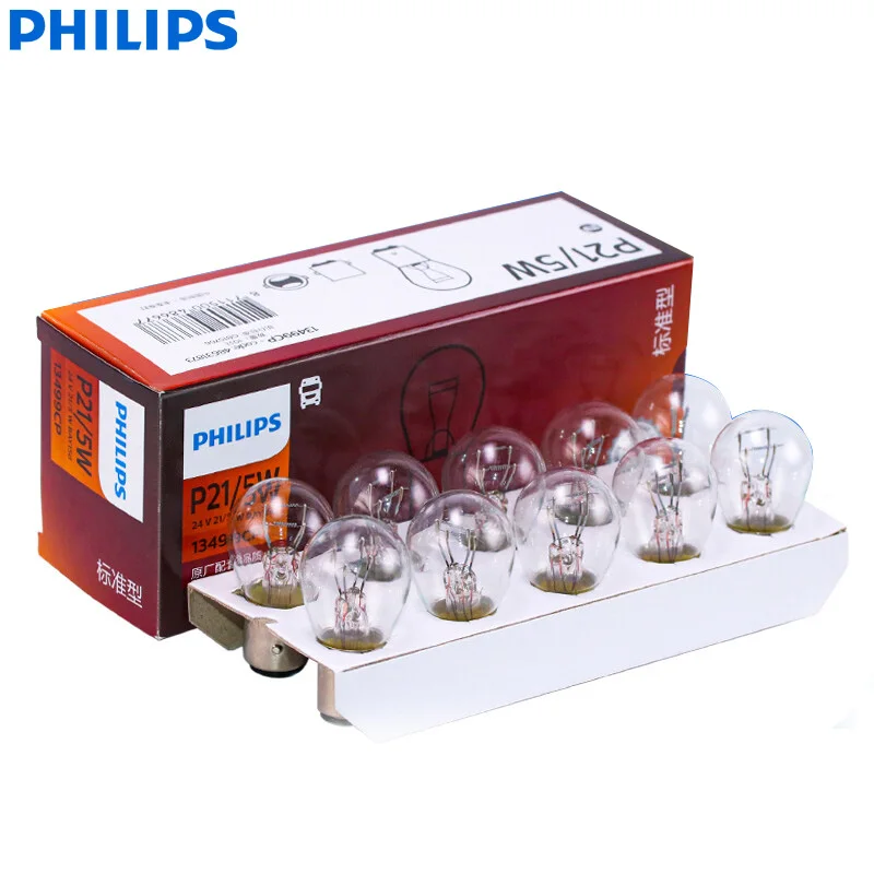 Philips грузовик 24 В P21/5 Вт S25 21/5 Вт BAY15d 1157 стандартные указатели поворота оригинальные задние лампы стоп-сигнал Противотуманные фары оптом 10 шт.