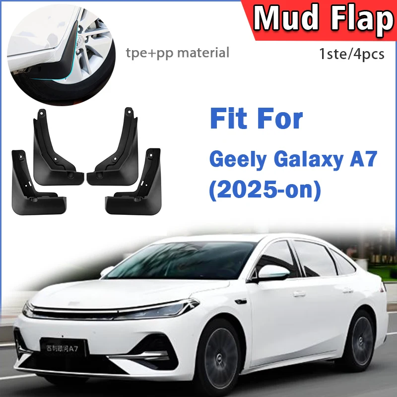 

2025 2026 ДЛЯ Geely Galaxy A7 Брызговики на крыло Брызговики Автомобильные аксессуары Передние и задние 4 шт.