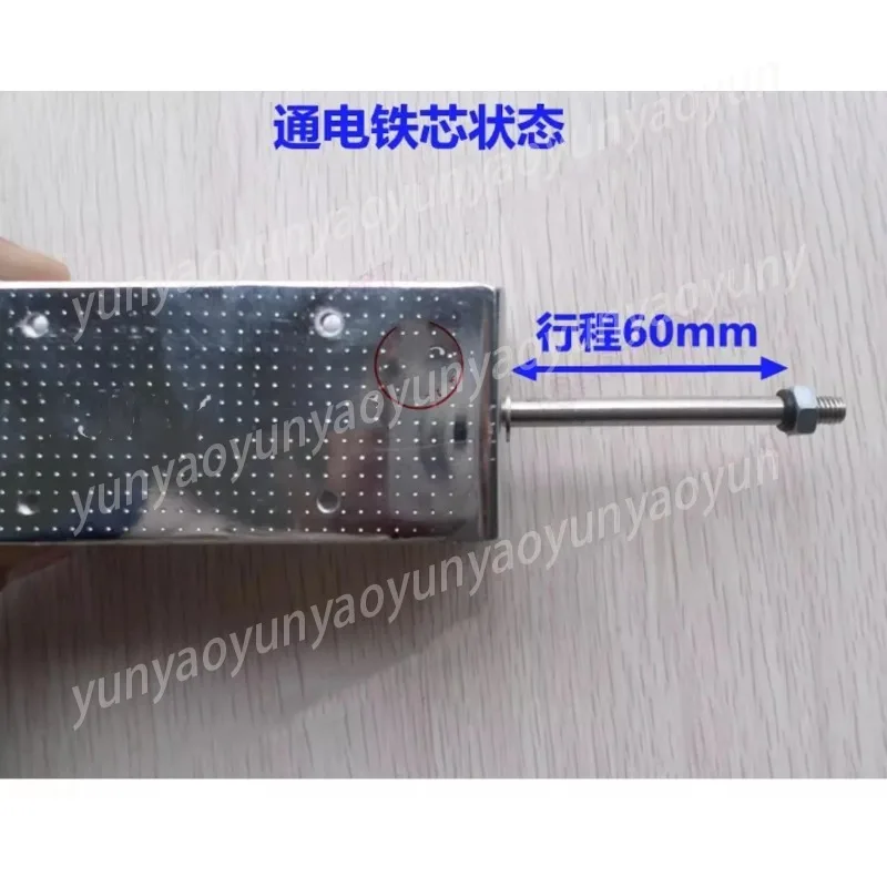 Push-pull Solenoid Stroke 60mm Thrust Suction 15kg Micro AC DC 24V 220V