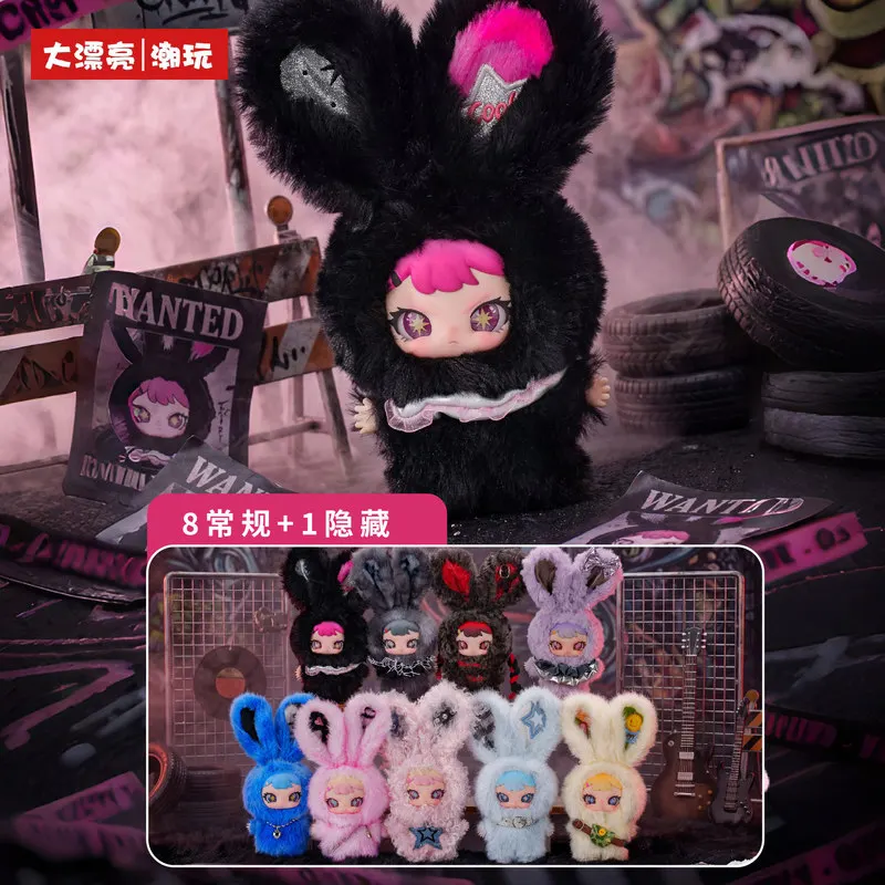 

Rebaby Rebel Sweetheart Escape Plan Plush Doll Keychain Blind Box Gray Red Furry Rabbit Collectible Toy Gift Gifts Bag Pendants