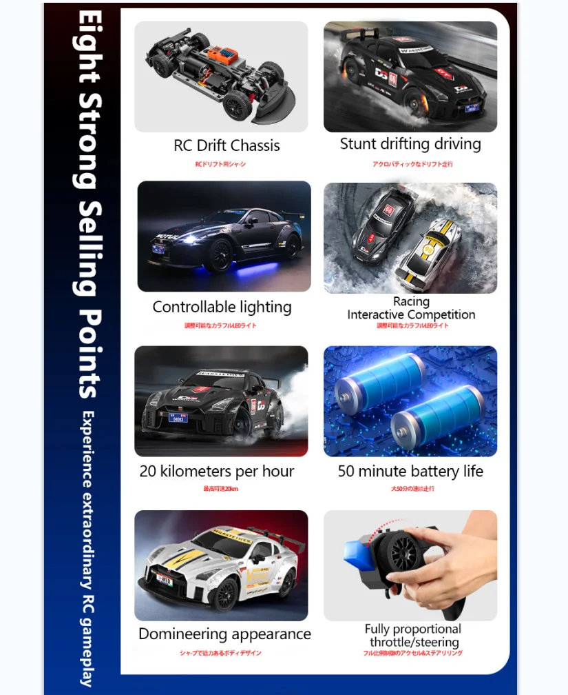MN MODEL MN268 ドリフトレーシングカー 1/16 4WD GTR RC プロ仕様 高速スポーツカー 競技用 レース コレクション モデルカー