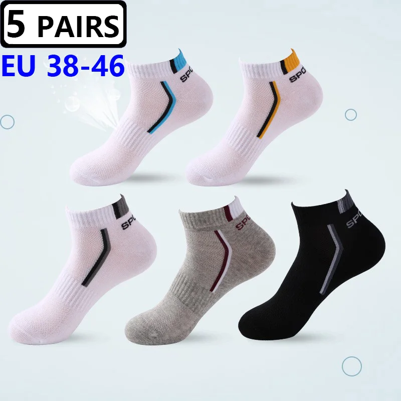 5 par/lote talla grande 44 45 46 calcetines de hombre de malla transpirable corto Casual más calcetines grandes calcetines deportivos de algodón para hombre calcetines tobilleros Meias