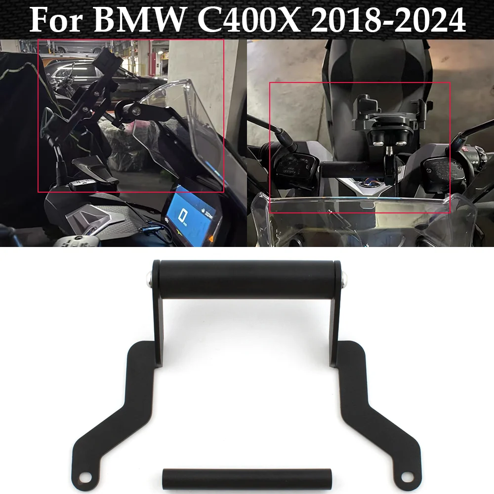 

Держатель-адаптер для GPS-навигатора и смартфона на мотоцикл BMW C400X 2018-2024