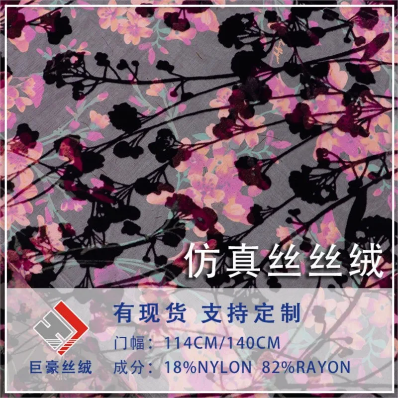 Camisón tejido de terciopelo brocado viscosa estampado tachado y quemado vestido cheongsam