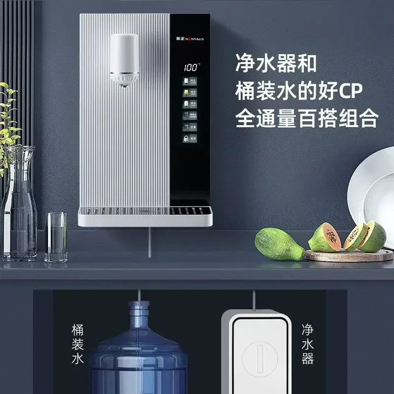 آلة الأنابيب، تركيب جداري رفيع للغاية، تسخين سريع، تنشيط ذاتي، سطح مكتب تسخين فوري منزلي مدمج #1