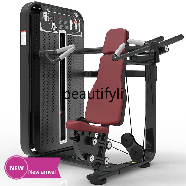 

Sitting chest push muscle trainer, large gym commercial fitness equipment