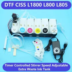 L1800 L800 Printer DTF Ink System Modify Kit For Epson L1800 L805 CISS External Waste Ink Box White Ink Box Mixer Stirrer Time