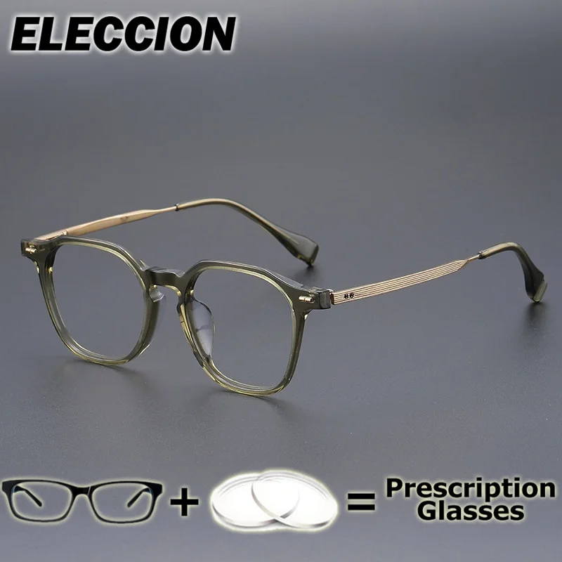 

ELECCION Prescription Glasses Presbyopia Myopia Reading Glasses Women Men Ultra Light Flexible Optical Eyewear Anti Blue Ray