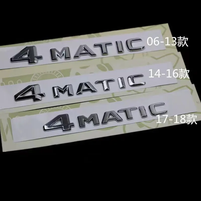 

Хромированный ярко-черный для Mercedes Benz A B C E G S ML SL CL GLA CLA Class 4MATIC, эмблема с буквами на багажник, наклейка, аксессуары