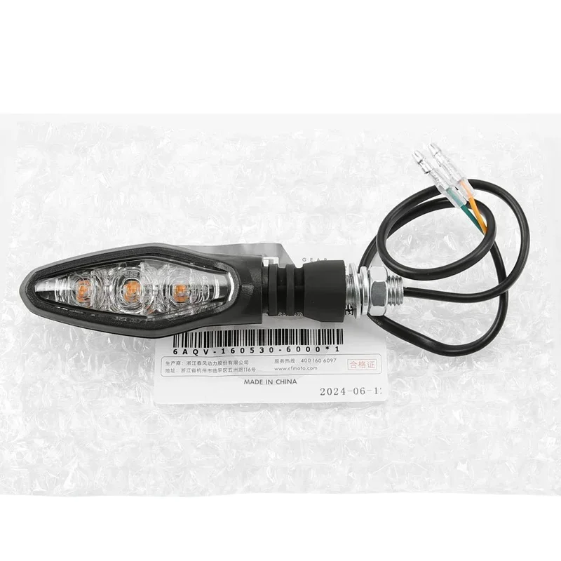 Motorcycle Accessories Original 450MT Turn Signal CF400-8 Front and Rear Left and Right Turn Direction Lights For CFMOTO Parts image 6