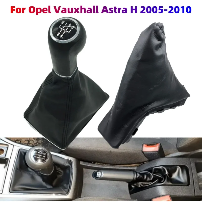 

Auto Gear Lever Gaiter & Handbrake Boot Cover Replacement for OPEL ASTRA III (H) 1.6 2005 2006 2007-2010