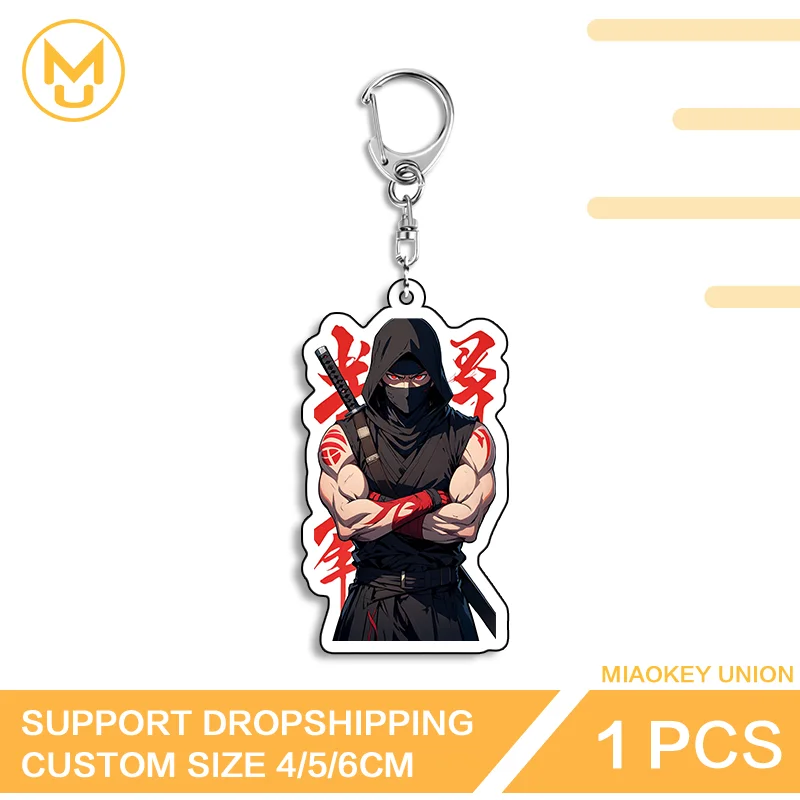 Ninja Artistic Exquisite Double Sided Acrylic Key Chains Ingenious Creative Personality Amusing Jewelry Key Ring Charm