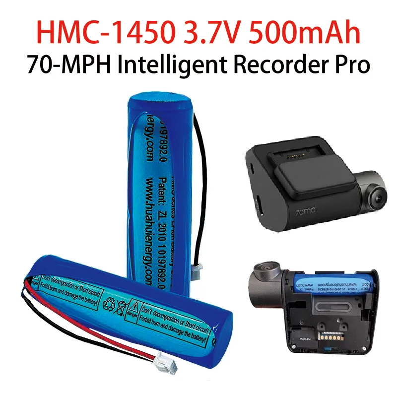 

Original HMC-1450 70mai battery 3.7V500mAhAI lithium battery car video camera professional car recorder backup DVR accessories