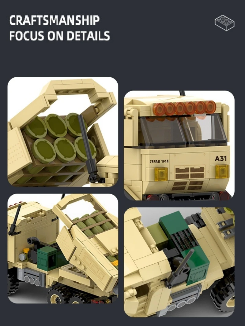 443 قطعة WW2 M142 هيمارز الملاكم مركبة مدرعة اللبنات التنقل المدفعية صاروخ اللبنات لعب الاطفال