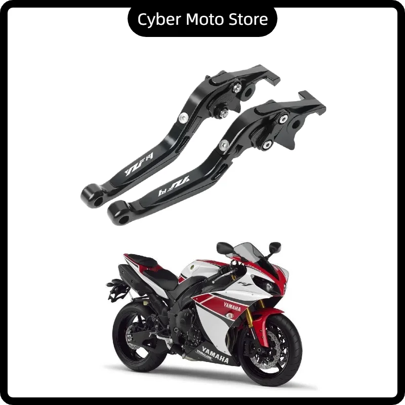 オートバイ-cnc-調整可能な折りたたみ拡張可能なブレーキクラッチレバーハンドルヤマハ-yzf-r1-yzfr1-2009-2014-2013-2012-2011-2010