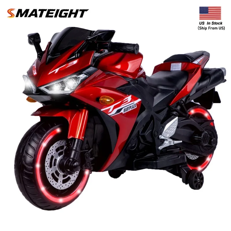 Kids Motorcycle,12V motorcycle for kids 3+ Years Boys Girls  12V 7ah kids motorcycle ride on toy with Training  Wheels