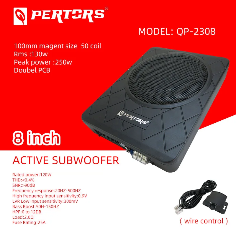 RMS 130W 8inch/150W 10inch for choose Car Audio Active Subwoofer vehicle Seat Subwoofer Built-in Amplifer With wired control