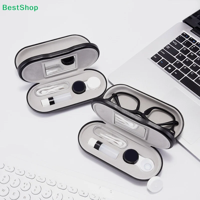 ★2 In 1 Double Layer Glasses Box Contact Lens Case For Men Women Creative Dual Use Glasses Case Eyewear Leather Box Unisex Gift