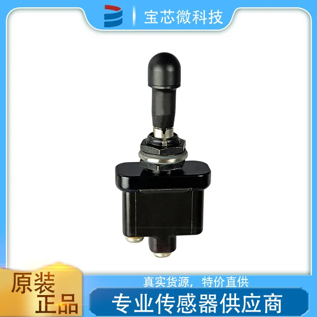 

Американский OTTO Otto, Тумблер, Модель T9-MS1-22