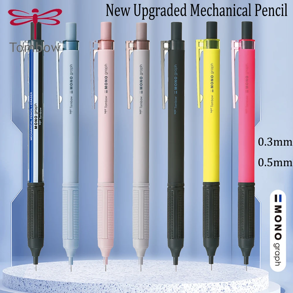 Japan TOMBOW MONO Mechanical Pencil Smoke Color Painting Student Activity Cute Pencil Is Not Easy To Break The Core 0.5/0.3mm