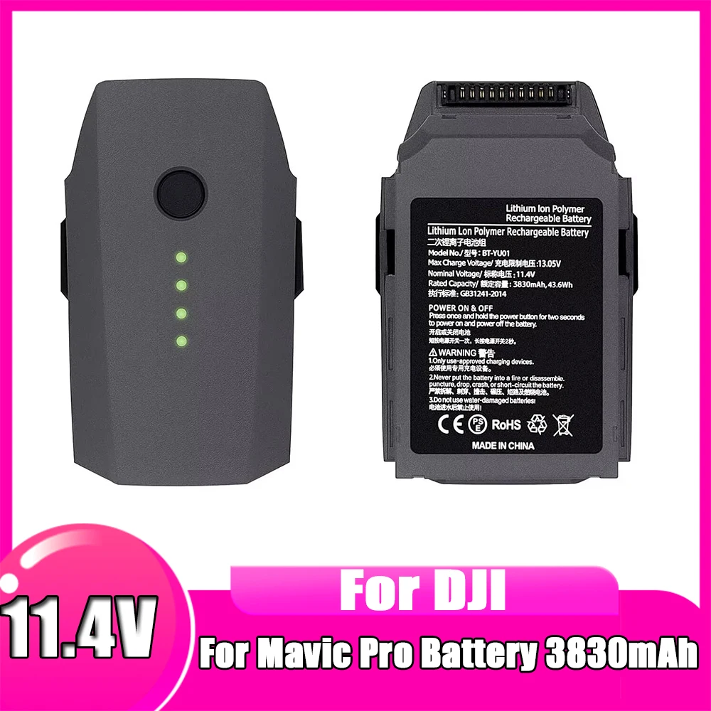 Аккумулятор для Mavic Pro 3830 мАч, время полета 27 минут, совместим с интеллектуальными полетными аккумуляторами серии Mavic Pro/Platinum