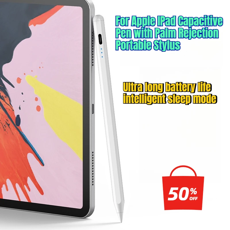 

Для Apple IPad емкостная ручка с портативным стилусом с защитой ладони