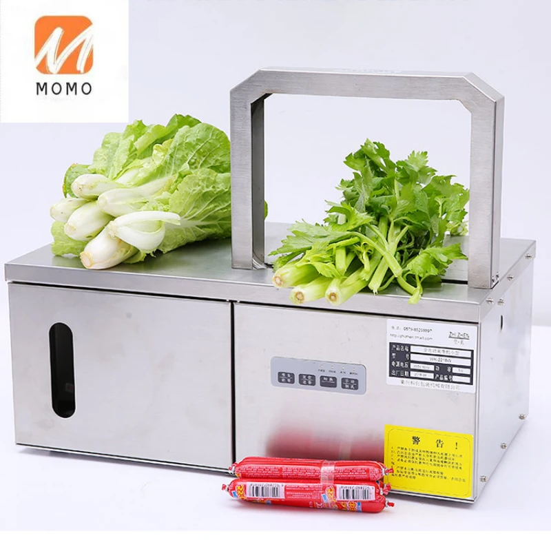 

Tabletop tape binding machine strapping vegetable machine Desktop small objects strapping small vegetable banding machine