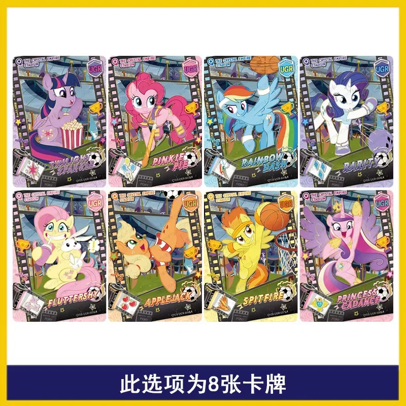 KAYOU Genuine My Little Pony Friendship Forever Fun Shadow Pack CR UGR Cute Princess Collectible Trading Cards Toy