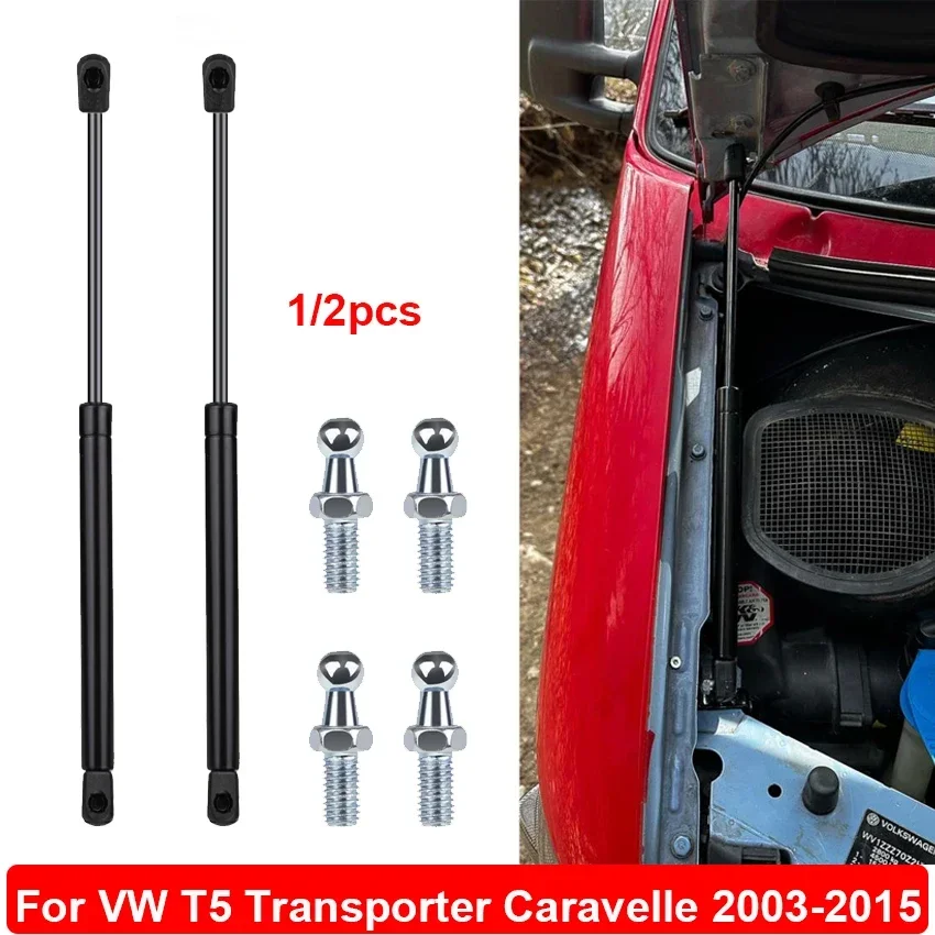 Front Bonnet Hood Gas Strut Bar Support Lift Spring 7E0823359 For VW T5 Transporter Caravelle 2003-2015 Car Tuning Accessories