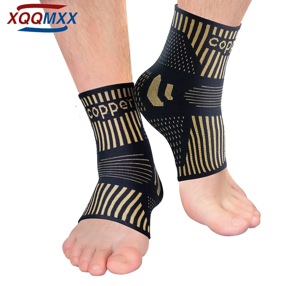 1Pair Copper Infused Ankle Braces Foot Support Compression Sleeves for Men Women, Ankle Stabilizer for Fasciitis, Sprained,