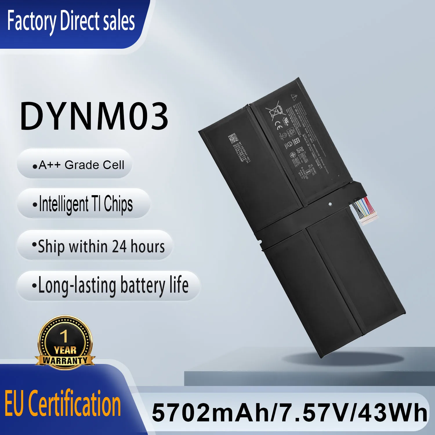New DYNM03 G3HTA061H 7.57V Laptop Battery For Microsoft Surface Pro 7 (Model 1866, 2019) - 12.3