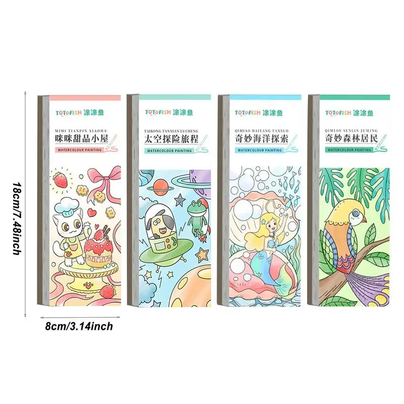 4Pcs Watercolor Painting Book Creative Graffiti Picture Coloring Drawing Toys for Children Birthday Thanksgiving Christmas gifts