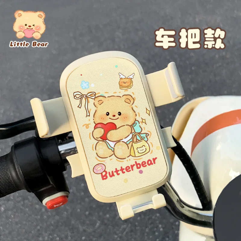 Creative Bear Electric Car Mobile Phone Holder Takeaway Riding Battery Car Car Multifunction with Hook Navigation Holder