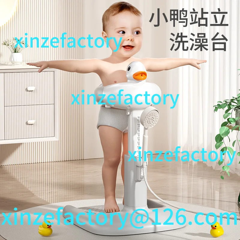 

Customizable baby standing bath table adjustable folding