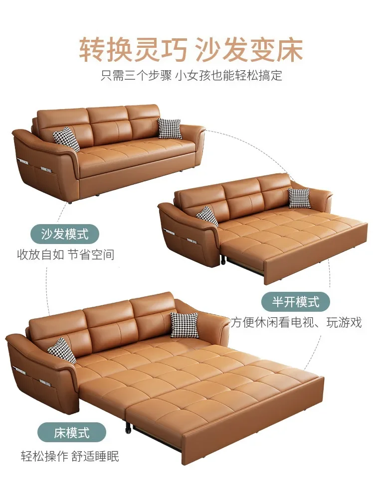 

Sofa for Three People Straight Row Simple First Layer Cowhide Sofa Bed Push-Pull Dual-Use Multifunctional