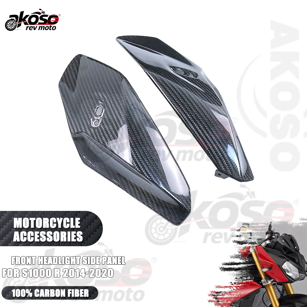 

Передняя фара из чистого углеродного волокна, боковая панель, комплекты обтекателей, детали для BMW S1000 R 2014-2020, модифицированные аксессуары для мотоциклов