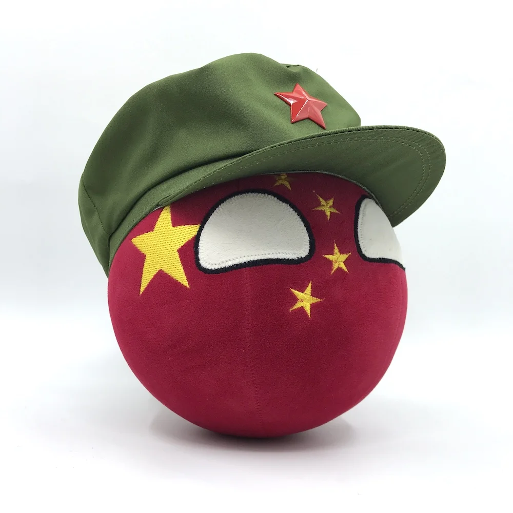 Countryballs Plush Doll Macao Hong Kong Qin Han Tang Ming Qing Dynasty China Country Ball Polandball Stuffed Pillow Toy Gift