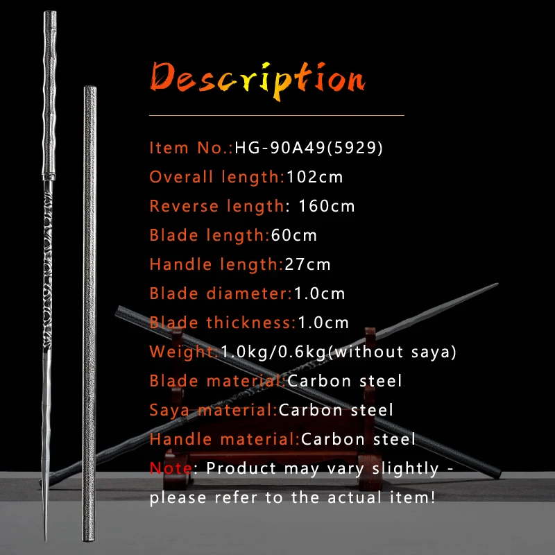 Special Design Chinese Spear,Reverse Splicing Sword,Carbon Steel Making,Samurai Kendo Training,Practice Equipment Props