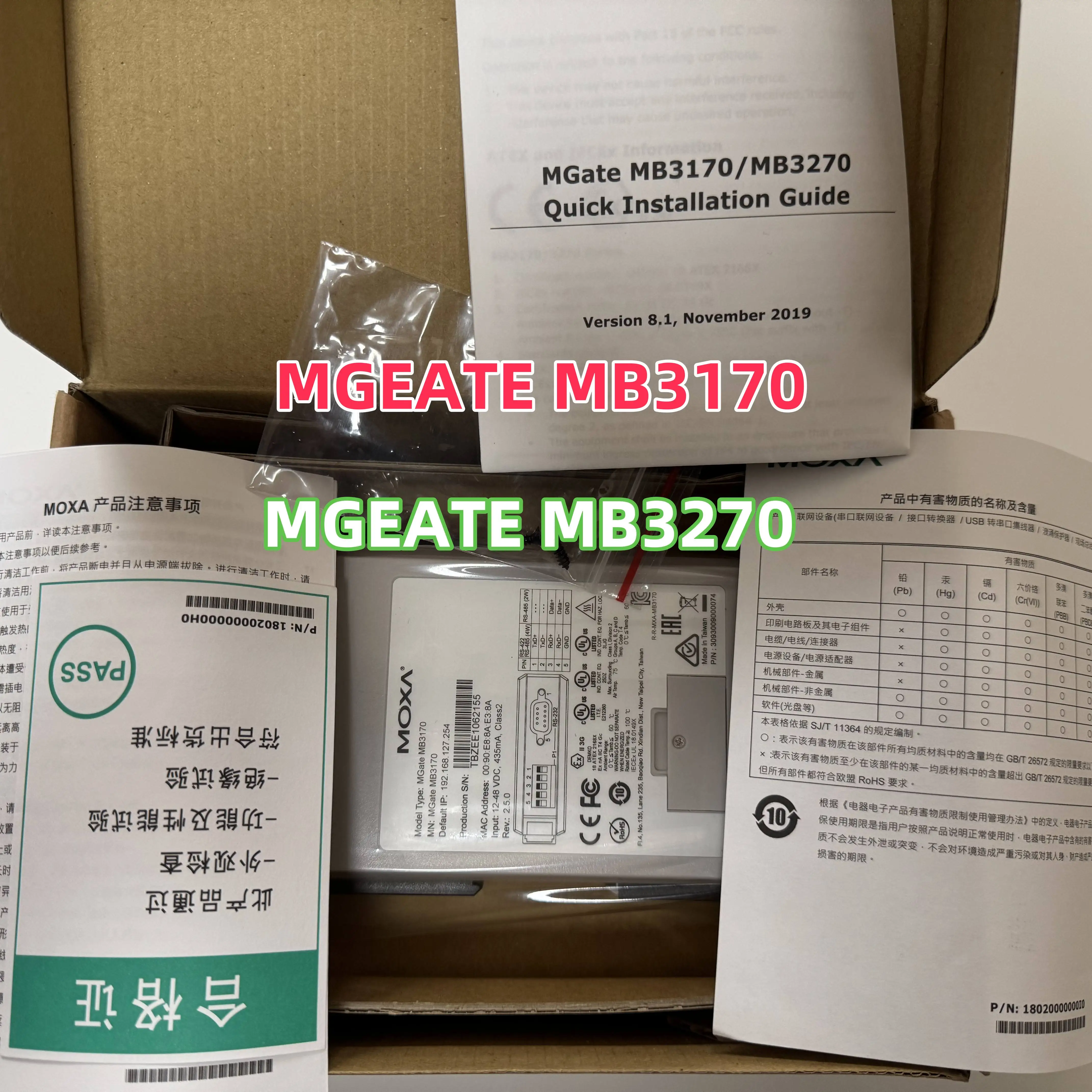 MB3170I MGate MB3170I-T MOXA New Networked Server Gateway